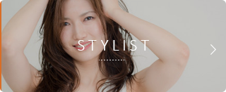 STYLIST